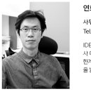 (주)건축사사무소인터스페이스 이미지