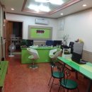 팔도부동산중개사무소 이미지