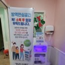 옥현새론피아노교습소