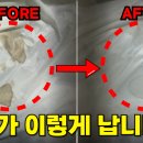 세탁팩토리 이미지