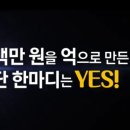 갑부조경 이미지