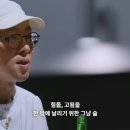 보해슈퍼
