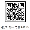 우리교회 소식 (2022.10.23) 이미지