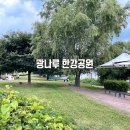 GS25 천호한강 네이버블로그