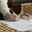 힐링기타 이미지