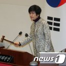 김영주가정의원 이미지