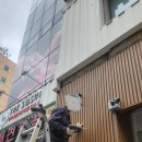 화정햇님약국 이미지