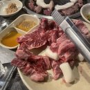 대구소막창 이미지