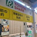 채움셀프주유소 이미지