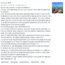 드림골프랜드 | LA 디즈니랜드 인근! 무료 주차 가능한 LA 디즈니랜드 가족여행 숙소 추천