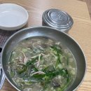소문난엄나무닭칼국수