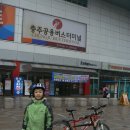 새재자전거길 1 이미지