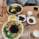 가이오국수 - 마포구 와우산로 150 | 가이오국수