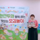 한우리정보문화센터 이미지