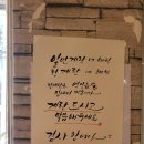 원조멸치국수평택비전점 | 30년 전통 공릉동 원조 멸치국수 평택 비전점 아들과 점심