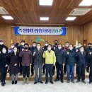 대한산림엔지니어링 Daum카페
