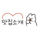 국채보상로150길 이미지