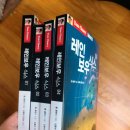 강동헌책방 네이버블로그