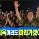 두끼울산송정점 이미지
