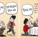 봉곡동289 이미지