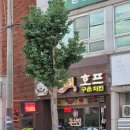 돈치킨 (태안점) 이미지