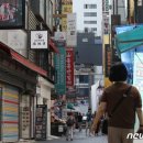 도덕주유소 이미지
