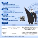백마자동차 | [2025] 백마인턴 채용전환인턴 면접 후기