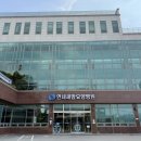 연세새맘요양병원 디지털타임스