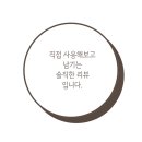 24시카페만월경대명점