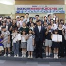 사랑어린이공원 이미지