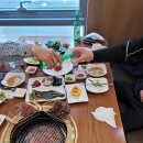 강동갈비