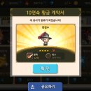꾸요일