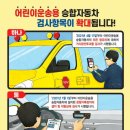 아성오토샵 이미지