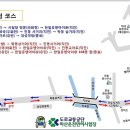 (유)대성철강 네이버블로그