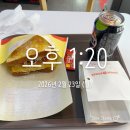 여주-0228 | 260223~0228 2월 4주 : 공모주 청약, 어깨부상, 주식불장, 유노미