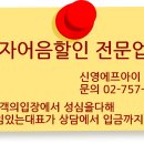 (주)아이디알시스템 이미지