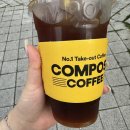 한입두입꼬마김밥 | 🎀직장인 주간 일상 & 소비기록 25.07.14~25.07.20 (김밥,축구한일전,한성컴퓨터키보드,고기 또 고기..)