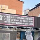 원주 손세차장 추천, 단계동 &#34;카토피아손세차&#34; / 프리미엄 스팀세차 / 스포티지 새차 만들기