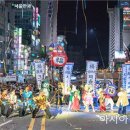 부안예술회관공연장 이미지