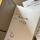 그래시커피 - 안양시 동안구 흥안대로145번길 83 | [서울]신라호텔 디럭스 더블 남산타워뷰 객실 및 어반아일랜드 이용후기 & 주변 맛집/카페 추천