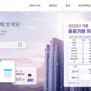 알리오