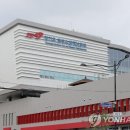 합동도료 연합뉴스