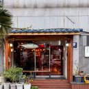 참치한상 이미지