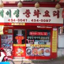 버스정류장 07-242 이미지
