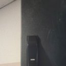 찬찬통신