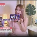 스킨팩토리