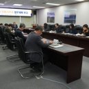 의회사무과