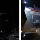 하늘당구클럽 이미지