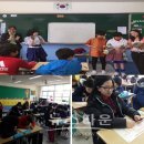 중원초교 이미지