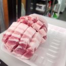 화정축산 이미지